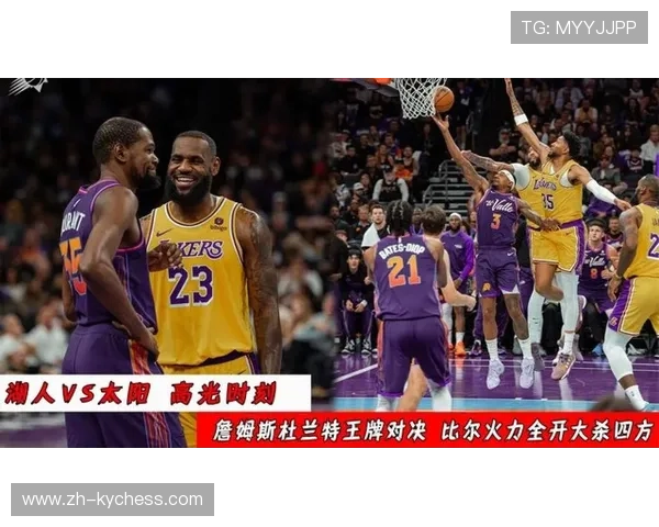 太阳主场迎战湖人,杜兰特布克比尔三叉戟对决詹眉组合