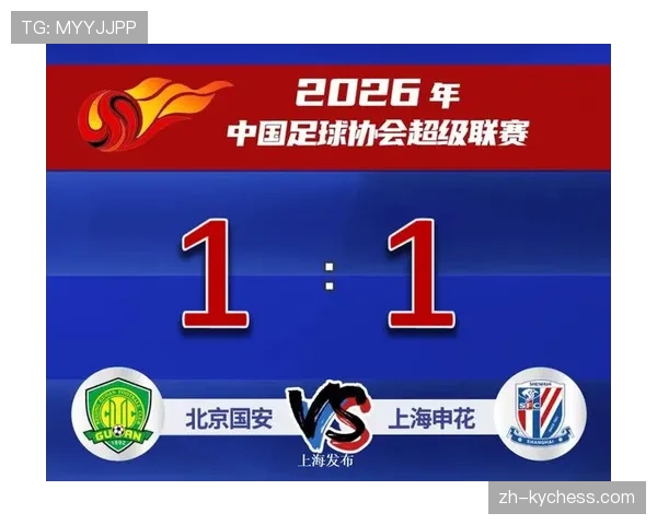 京沪大战前瞻:申花新战术体系迎战国安高位压迫